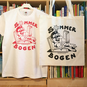 Prices for 'Sommer bogen' A reading contest for kids made by the public libraries of Copenhagen