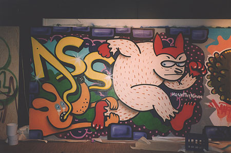 Vårbrud, Mungo Park Theatre.