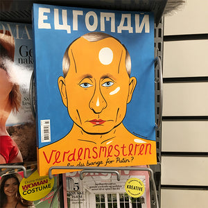 Cover drawing for Euroman Magazine. July 2018